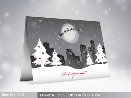 NOVOGODISNJA CESTITKA
