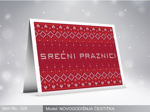 NOVOGODISNJA CESTITKA