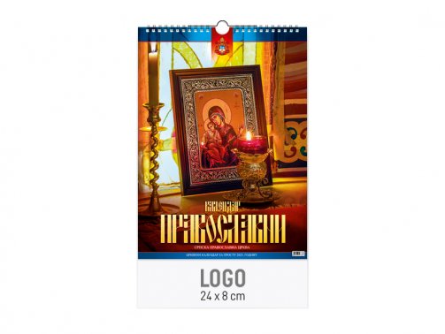 PRAVOSLAVNI