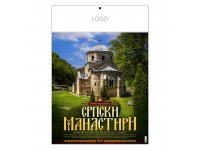 Kalendar Srpski Manastiri