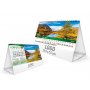 LEPOTE PRIRODE - slika 3