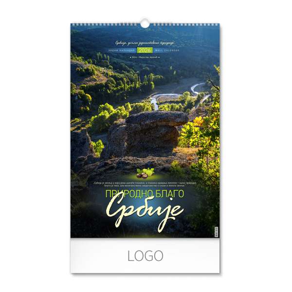 PRIRODNO BLAGO SRBIJE