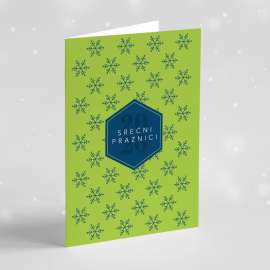 Novogodisnja cestitka C040