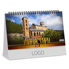 PRAVOSLAVNI MANASTIRI 18