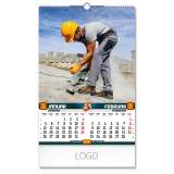 GRADILIŠTE - slika 2