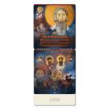 PRAVOSLAVNI 92 - slika 2