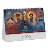 PRAVOSLAVNI 97 - slika 2