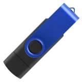 SMART C BLUE 3.0 - slika 1